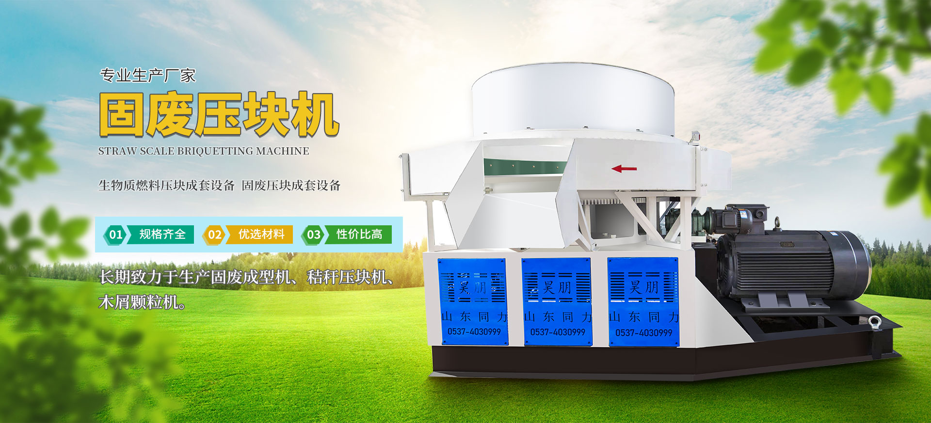 ̩�ǜp�ٙC(j��)